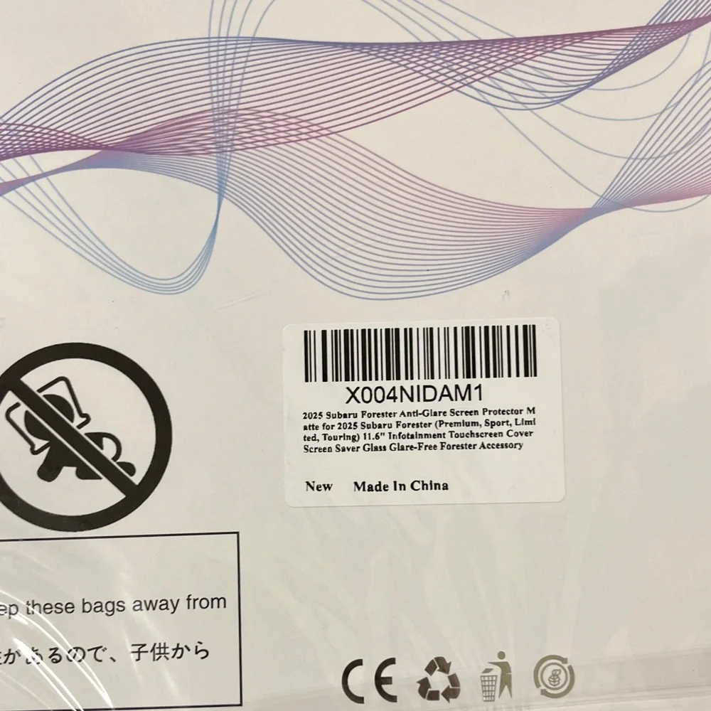 Tempered Glass Protective Film Screen Protector - Iridescent Packaging